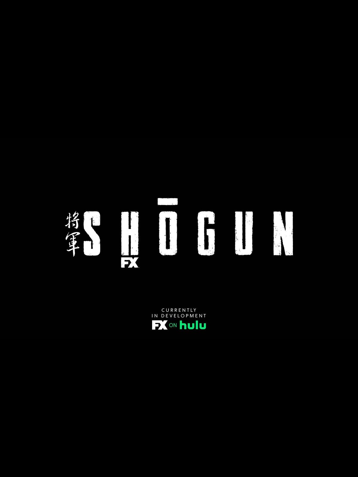 Shogun (2020)